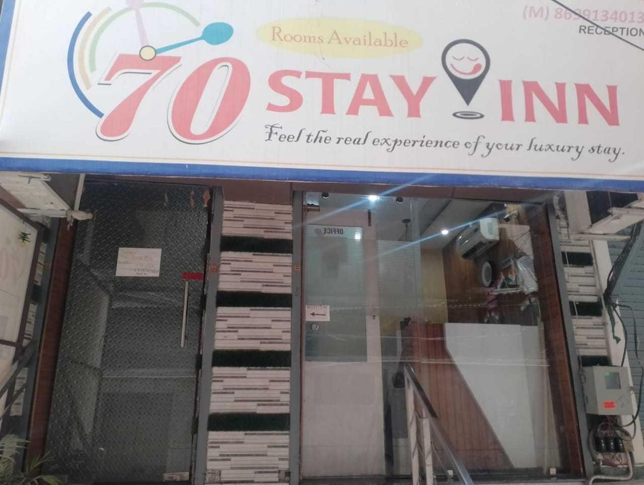 Hotel O Seventy Stay In Sohana ภายนอก รูปภาพ